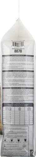 Hill's Science Diet Sensitive Stomach & Skin, Adult 1-6, Stomach & Skin Sensitivity Support, Dry Cat Food, Chicken & Rice, 15.5 lb Bag