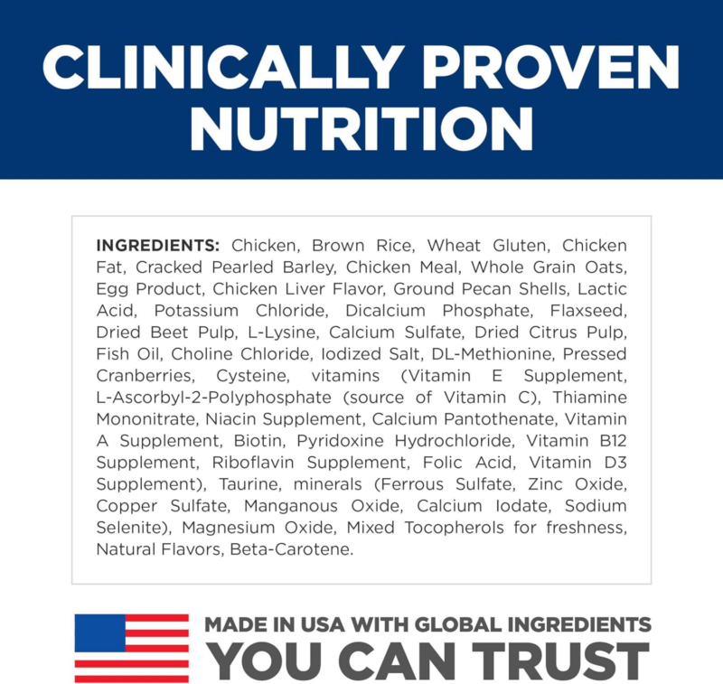 Hill's Science Diet Kitten, Kitten Premium Nutrition, Dry Cat Food, Chicken Recipe, 7 lb Bag : Pet Supplies