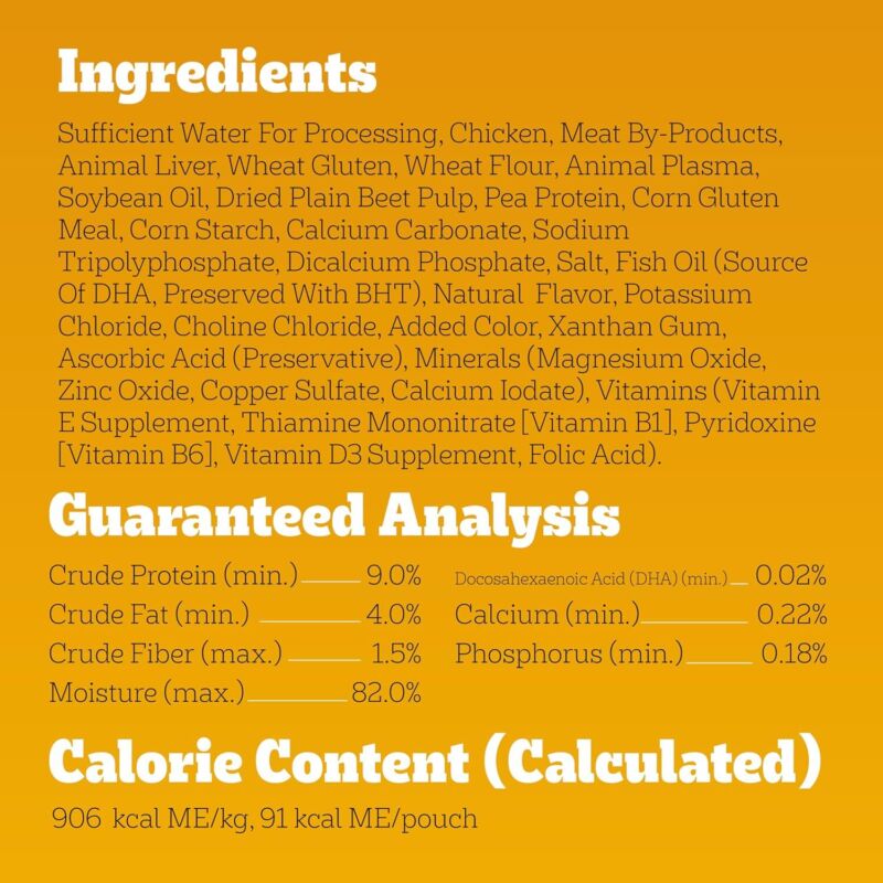 Pedigree Puppy Wet Dog Food Morsels in Sauce With Chicken, 3.5 oz. Pouches, 16 Pack