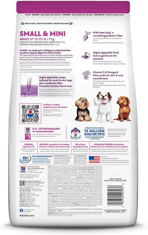 Hill's Science Diet Sensitive Stomach & Skin, Adult 1-6, Small & Mini Breeds Stomach & Skin Sensitivity Support, Dry Dog Food, Chicken Recipe, 4 lb Bag