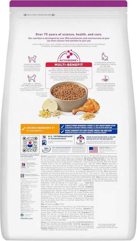 Hill's Science Diet Light , Adult 1-6, Small & Mini Breeds Weight Management Support, Dry Dog Food, Chicken & Barley, 4.5 lb Bag : Pet Supplies