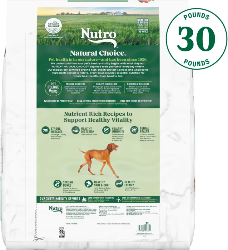 Nutro Natural Choice Senior Dry Dog Food, Lamb and Brown Rice Recipe, 30 lbs. : Pet Supplies