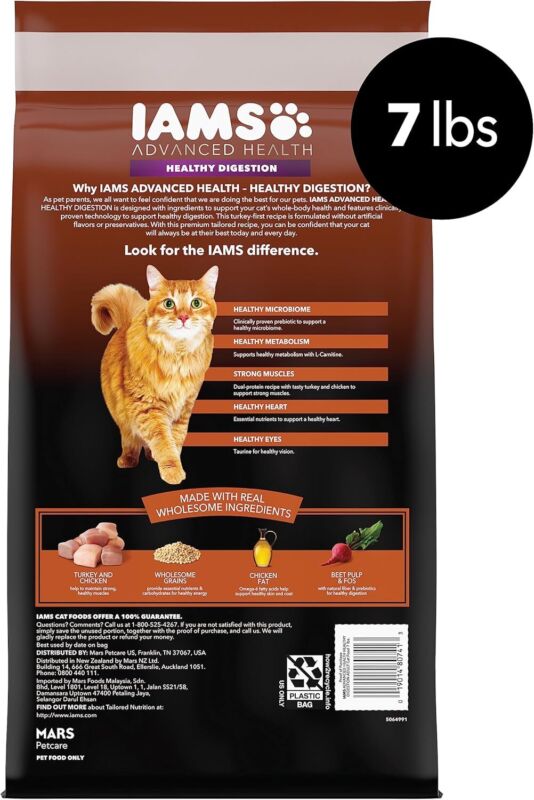 IAMS Advanced Health Immune Health Salmon and Chicken Adult Dry Cat Food, 7 lb.