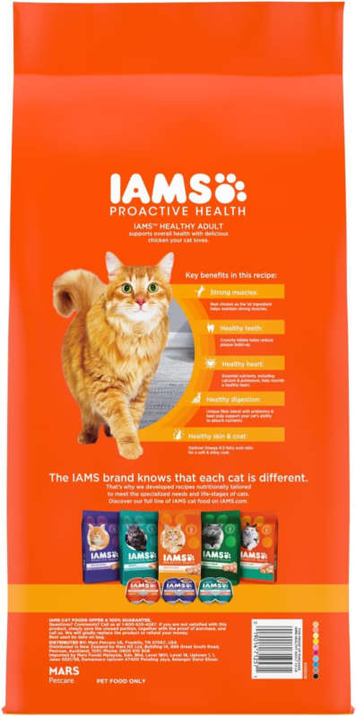 IAMS Proactive Health Healthy Adult Dry Cat Food with Chicken, 7 lb. Bag : Pet Supplies