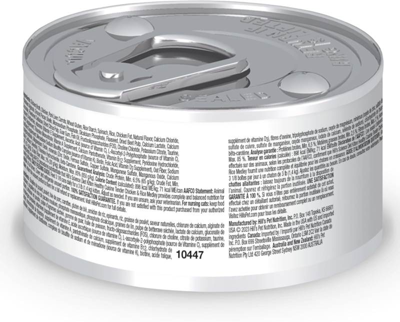 Hill's Science Diet Healthy Cuisine, Kitten, Great Taste, Wet Cat Food, Chicken & Rice Stew, 2.8 oz Can, Case of 24 : Pet Supplies