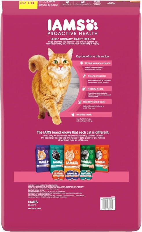 IAMS Proactive Health Adult Urinary Tract Healthy Dry Cat Food with Chicken 22lb