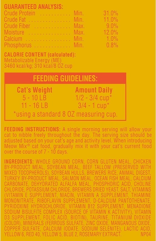 Meow Mix Indoor Health Dry Cat Food, 6.3 Pound Bag : Dry Pet Food : Pet Supplies