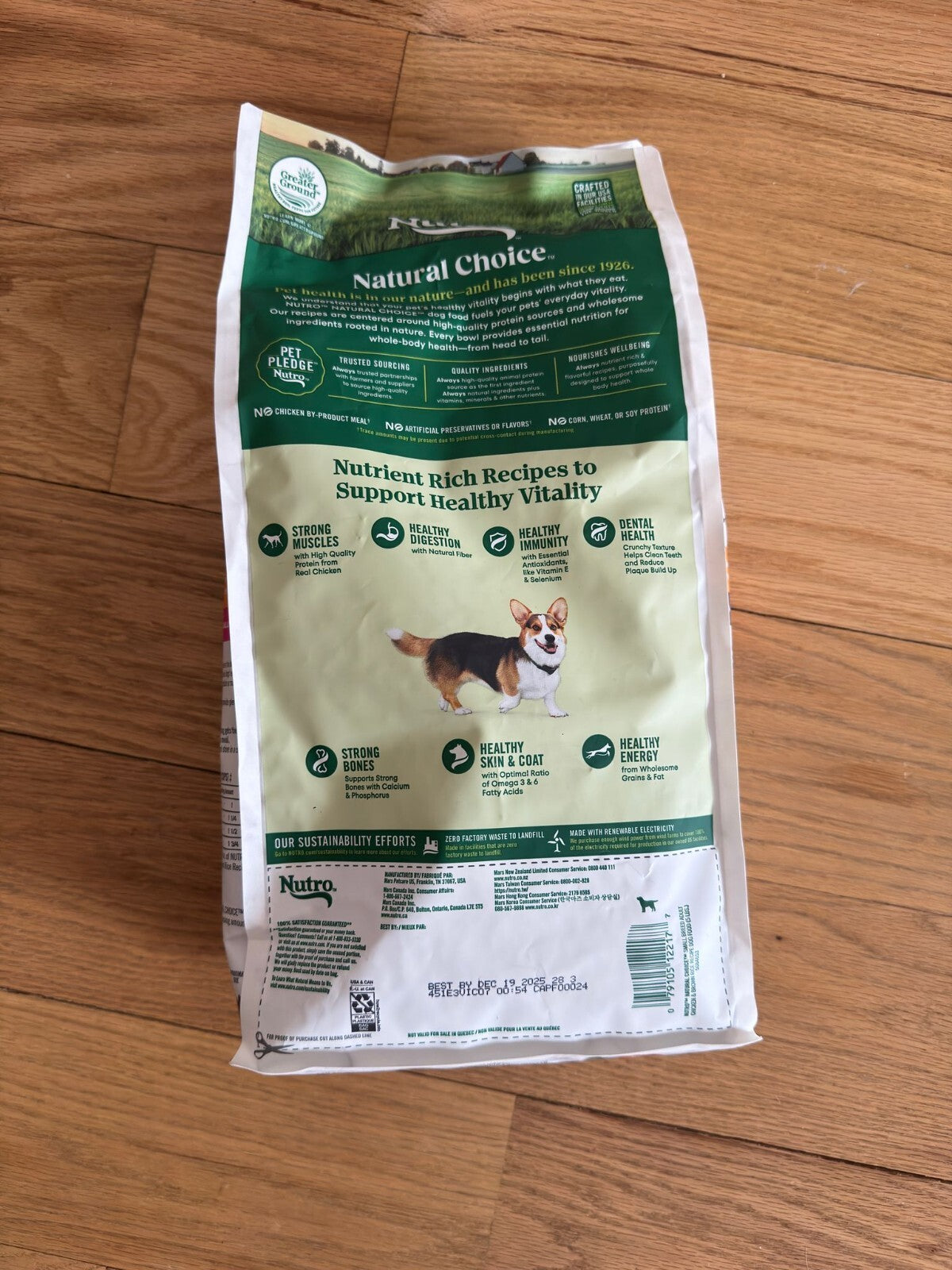 Nutro Natural Choice Adult Small Breed Dry Dog Food, Chicken and Brown Rice, 5 lbs. : Pet Supplies