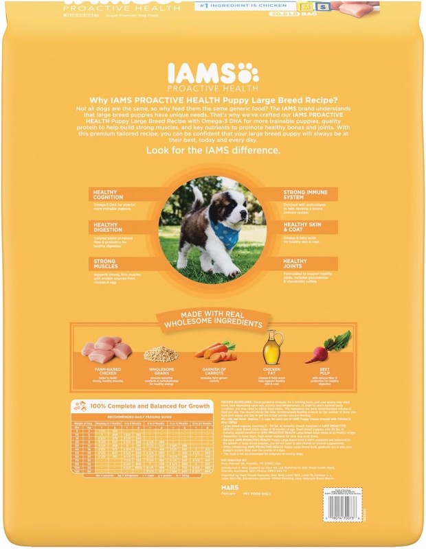 IAMS Smart Puppy Large Breed Dog Food Dry with Real Chicken, 30.6 lb. Bag : Pet Supplies