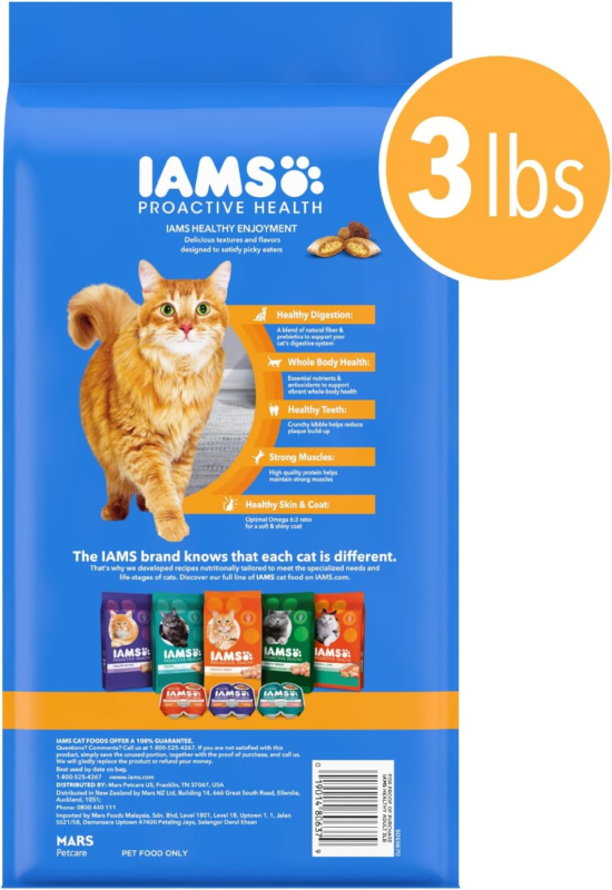 Iams Healthy Enjoyment Dry Cat Food Chicken & Salmon Recipe, 3 lb. Bag