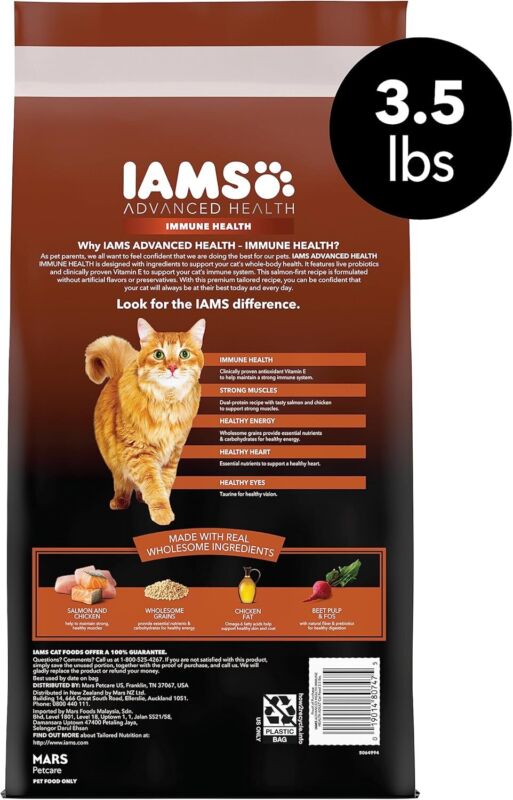 IAMS Advanced Health Immune Health Salmon and Chicken Recipe Adult Dry Cat Food, 3.5 lb. Bag : Pet Supplies