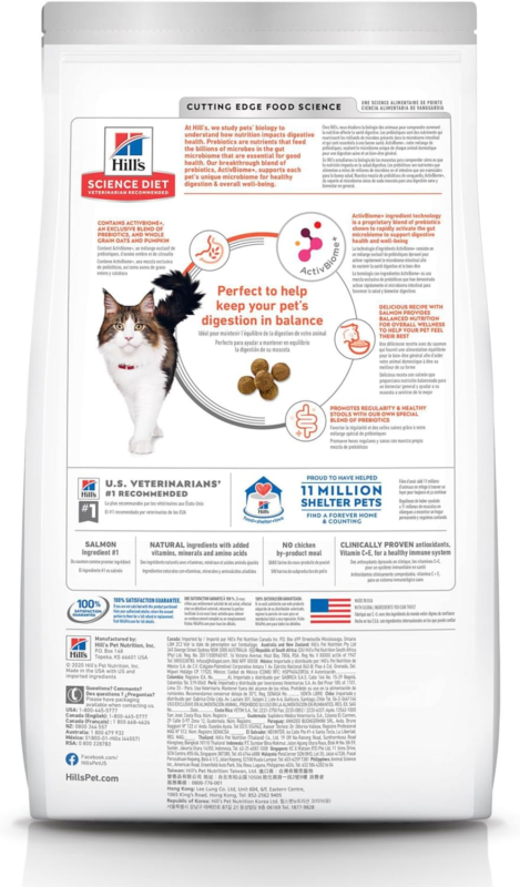 Hill's Science Diet Perfect Digestion, Adult 1-6, Digestive Support, Dry Cat Food, Salmon, Brown Rice, & Whole Oats, 6 lb Bag : Pet Supplies