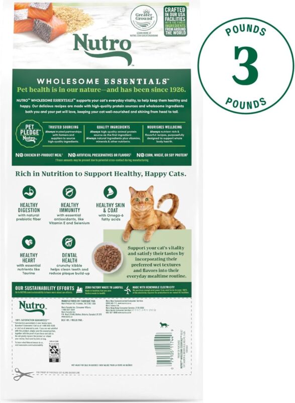Nutro Wholesome Essentials Adult Dry Cat Food, Salmon & Brown Rice Recipe, 3 lbs. : Pet Supplies
