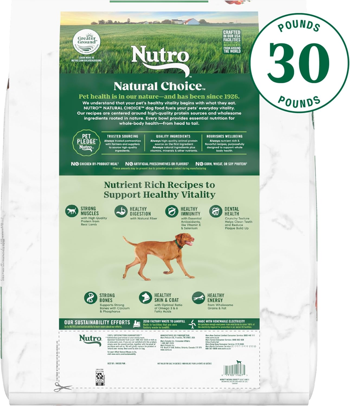 Nutro Natural Choice Adult Dry Dog Food, Lamb and Brown Rice Recipe, 30 lbs. : Pet Supplies