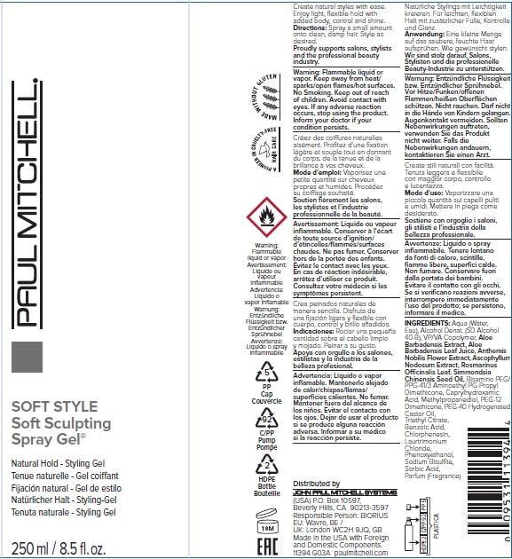 Paul Mitchell Soft Spray, Natural Hold, Touchable Finish Hairspray, For All Hair Types : Beauty & Personal Care