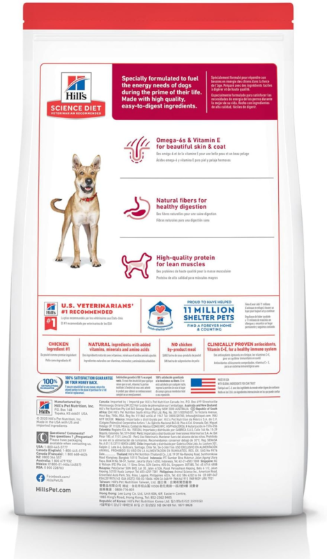 Hill's Science Diet Adult 1-6, Adult 1-6 Premium Nutrition, Dry Dog Food, Chicken & Barley, 15 lb Bag : Pet Supplies